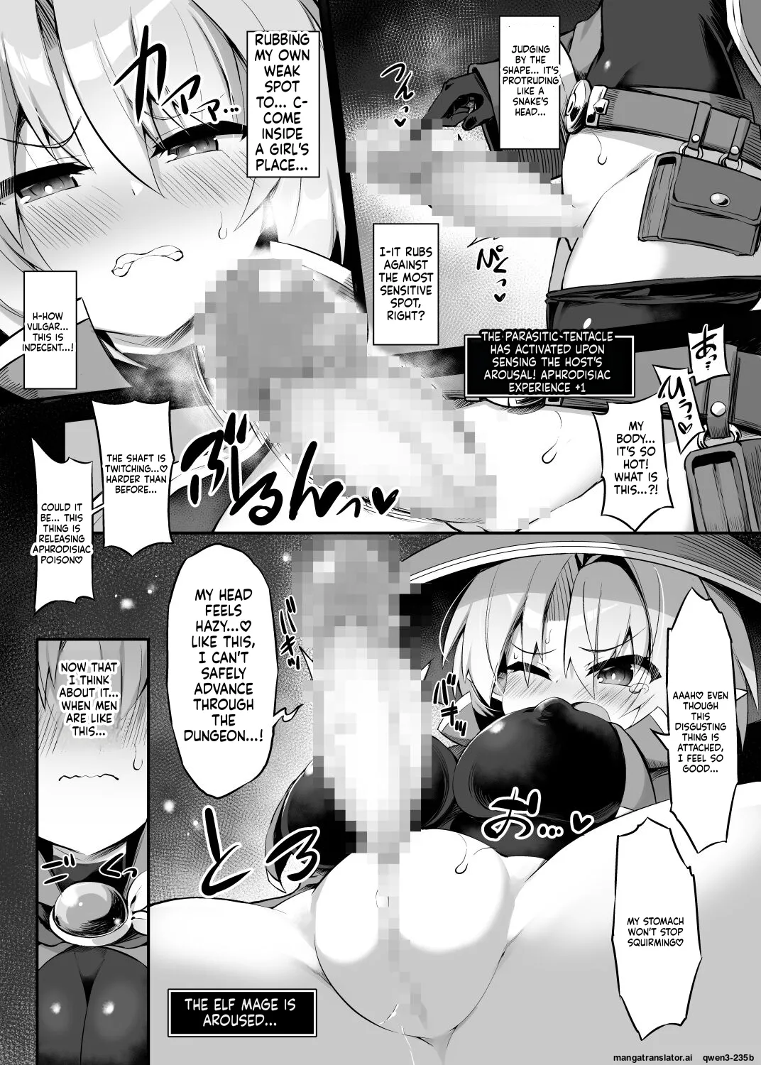 Futanari Shokushu Ero Trap Dungeon e Youkoso!! Comic page 7 full