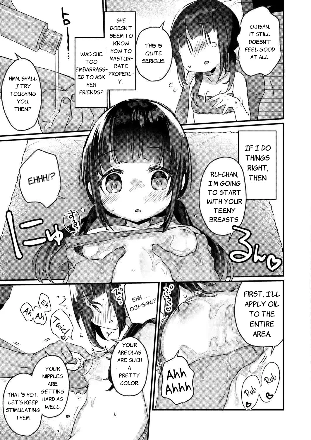 Saimin Therapy Hajimemashita - I Started Hypno Therapy page 11 full