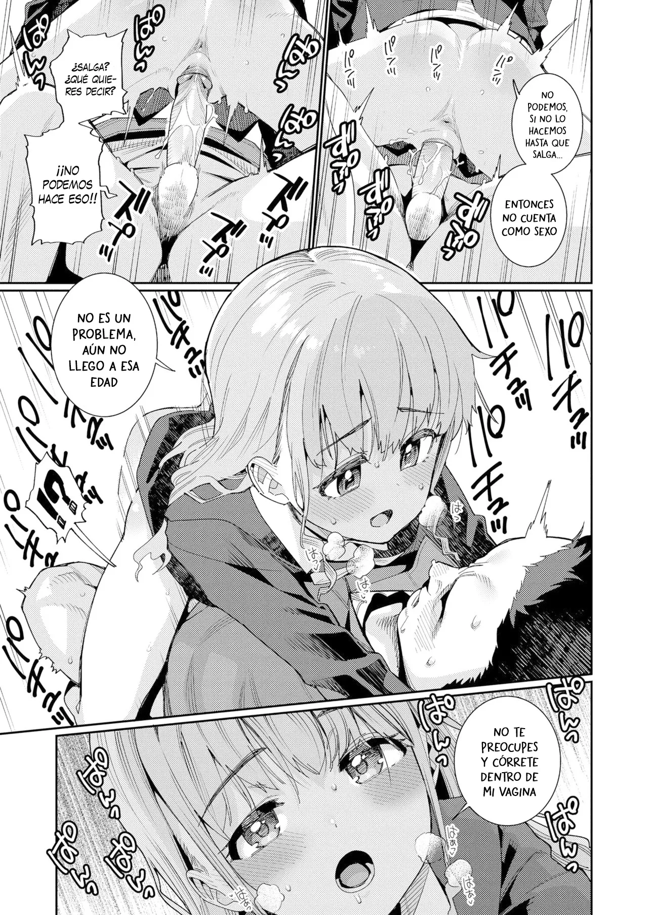Houkago Nani Shiteru no？Ch. 1-2｜¿Qué vas a Hacer Después de Clases？Cap. 1-3 page 12 full