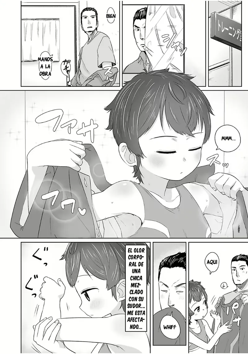 Mukuchi Na Ko Niasu page 2 full