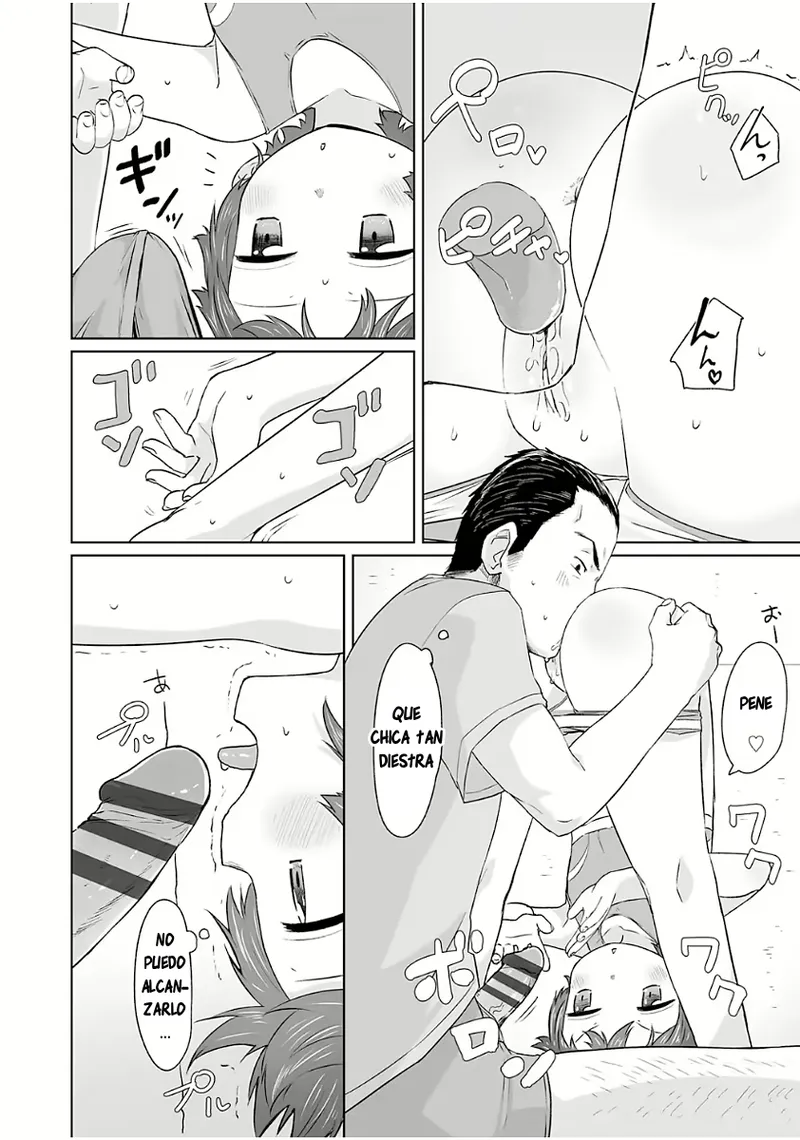 Mukuchi Na Ko Niasu page 8 full