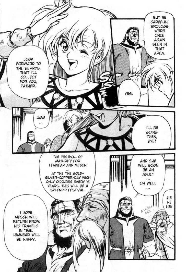 Legend of Lemnear Complete English Uncensored Compilation page 12 full