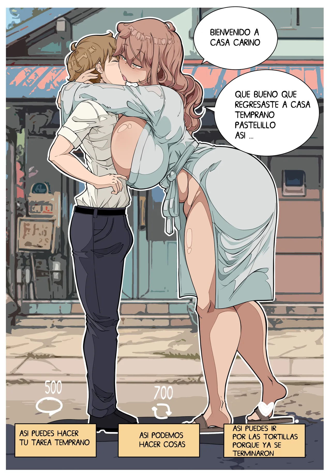 Comicomryu Twitter Interaction Game page 3 full