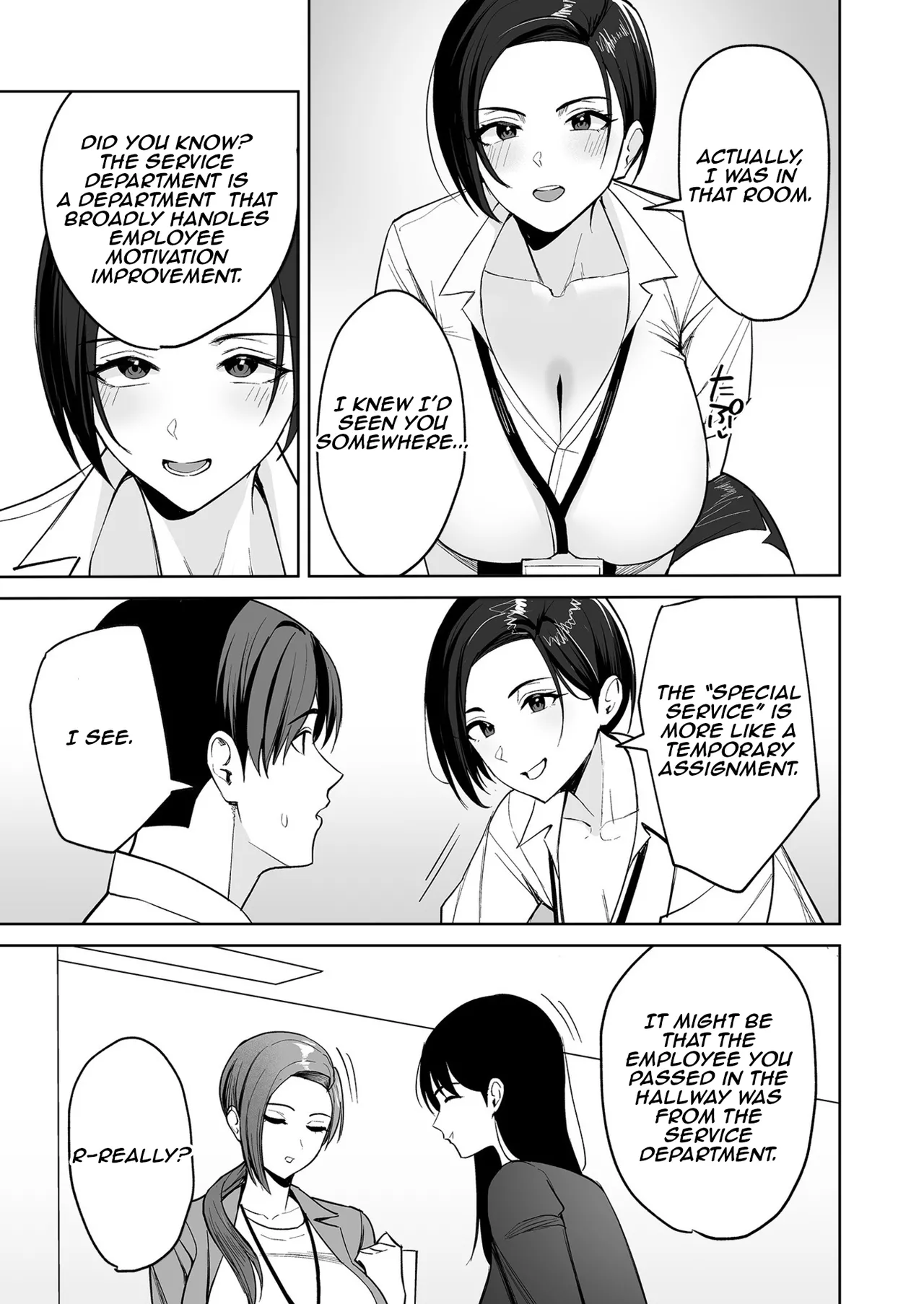 Gohoubi wa Karada de. ~Ero-sugi Fukuri Kousei wa Seishori-ka no Oshigoto~  | The Reward is the Body ~The Overly Lewd Employee Benefits of the Service Department~ page 12 full