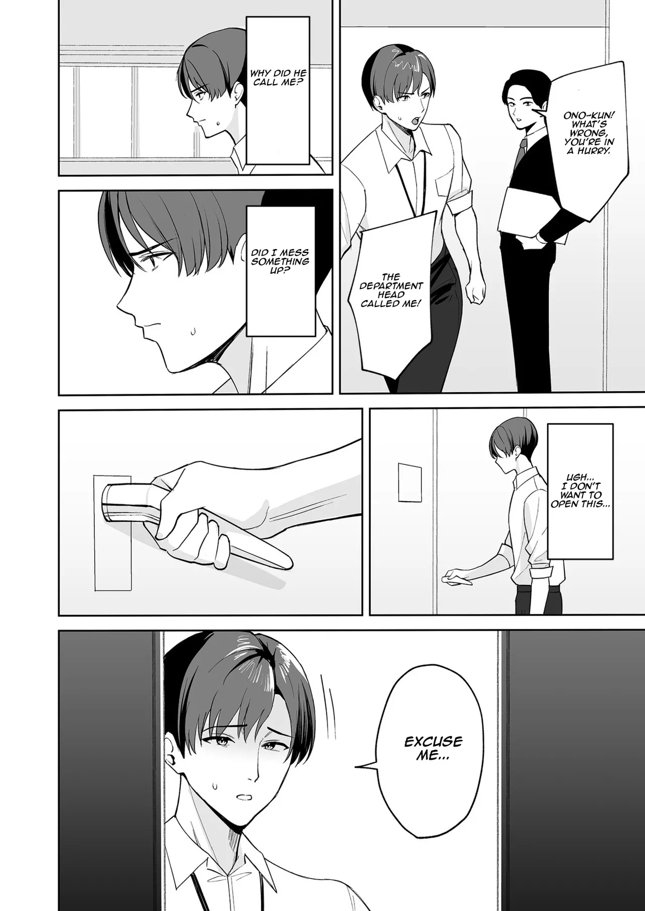 Gohoubi wa Karada de. ~Ero-sugi Fukuri Kousei wa Seishori-ka no Oshigoto~  | The Reward is the Body ~The Overly Lewd Employee Benefits of the Service Department~ page 3 full