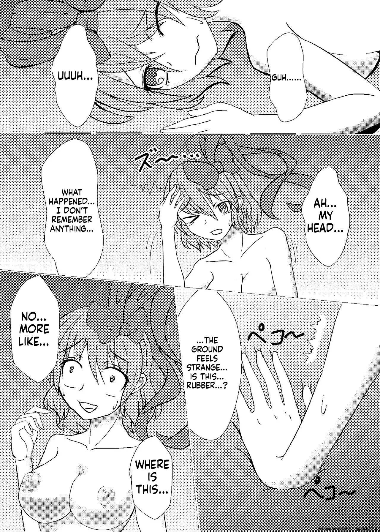 Watashi ha Ui ni Shibarareta page 2 full