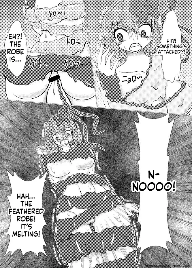 Watashi ha Ui ni Shibarareta page 8 full