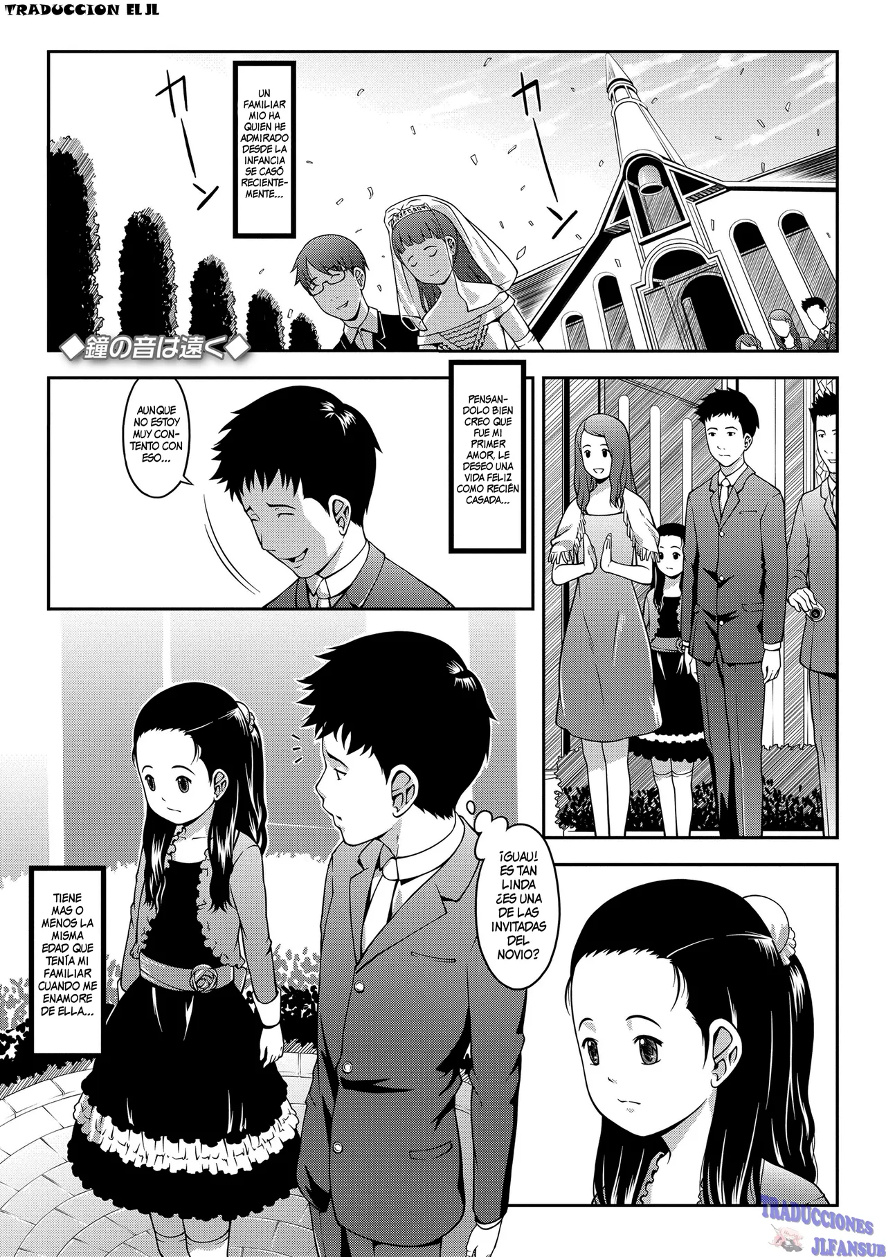 Kane no Oto wa Tooku | I Can Hear The Wedding Bells! page 1 full