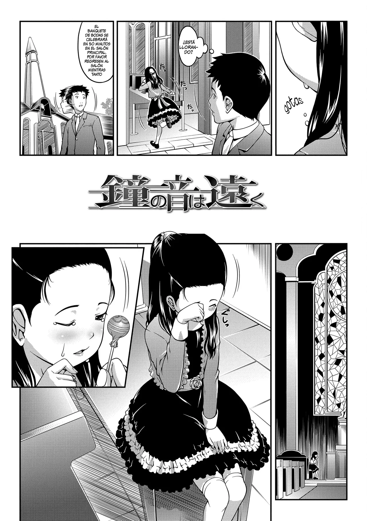 Kane no Oto wa Tooku | I Can Hear The Wedding Bells! page 2 full