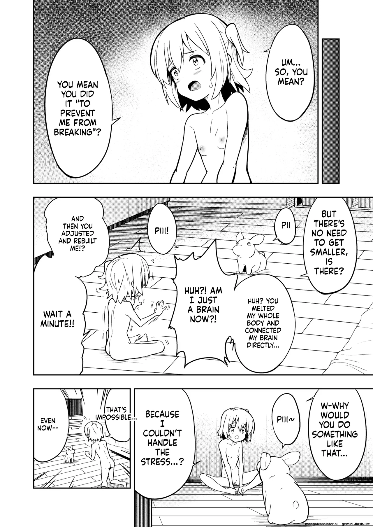 Mirai Iro ~Atarashii Iro~ page 12 full