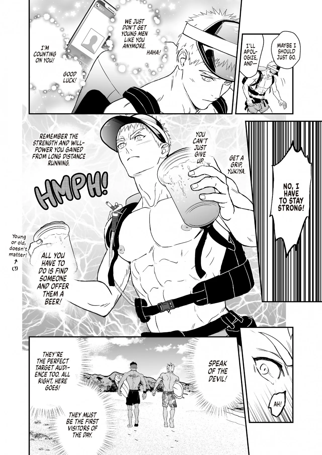 Fight On, Beer Boy! page 12 full