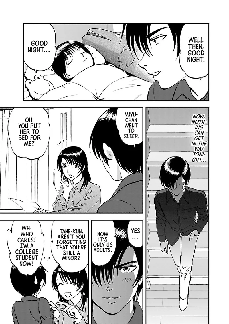 Saiin Jutsushi ~Ano Natsu no Hi no Umi~ Ch. 10-12 page 5 full