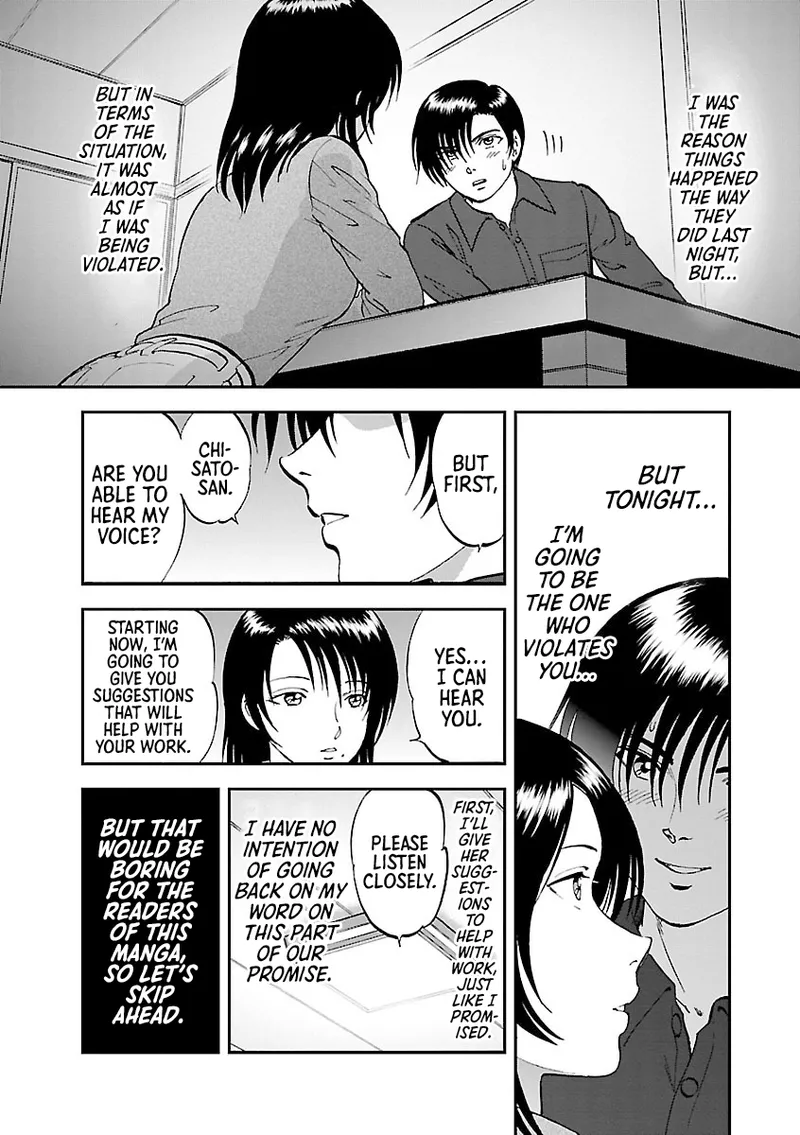 Saiin Jutsushi ~Ano Natsu no Hi no Umi~ Ch. 10-12 page 7 full