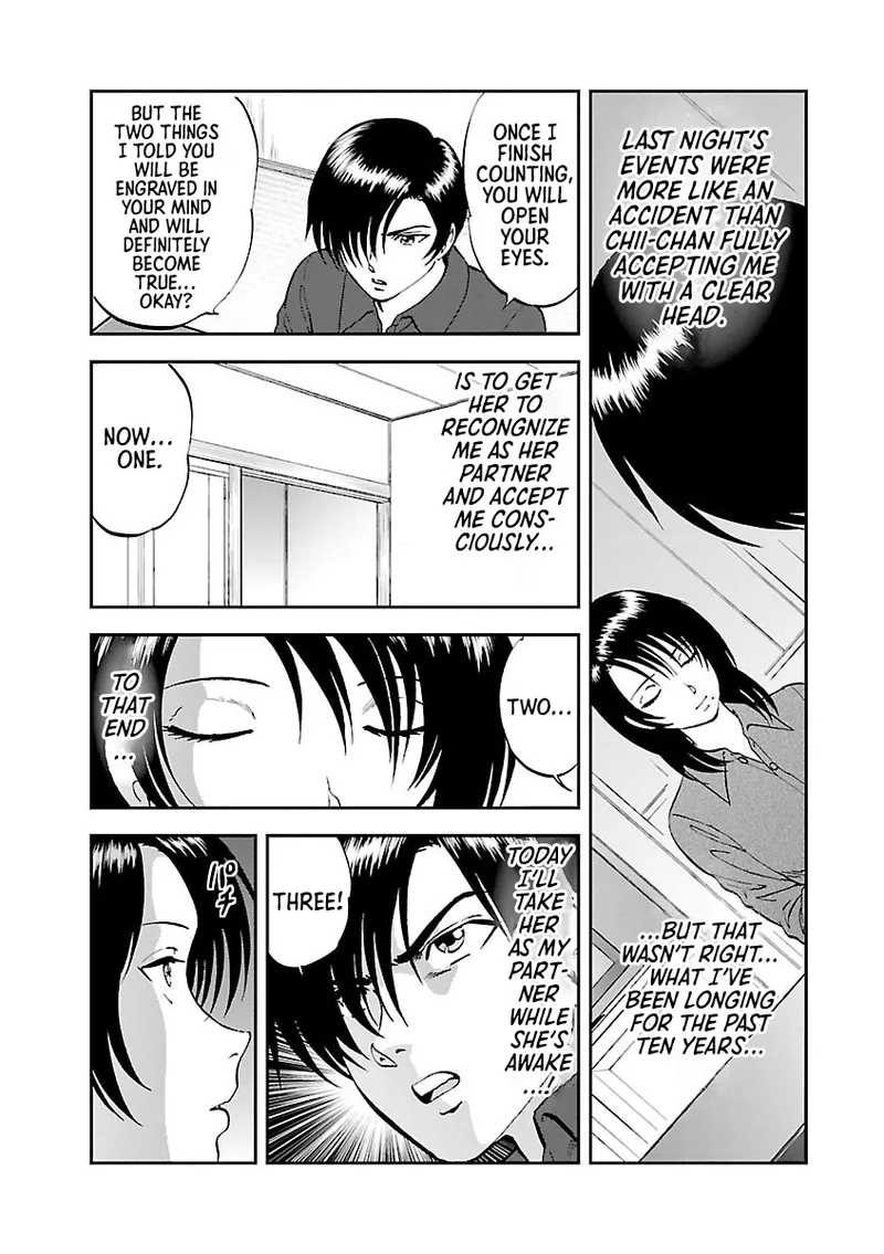 Saiin Jutsushi ~Ano Natsu no Hi no Umi~ Ch. 10-12 page 9 full