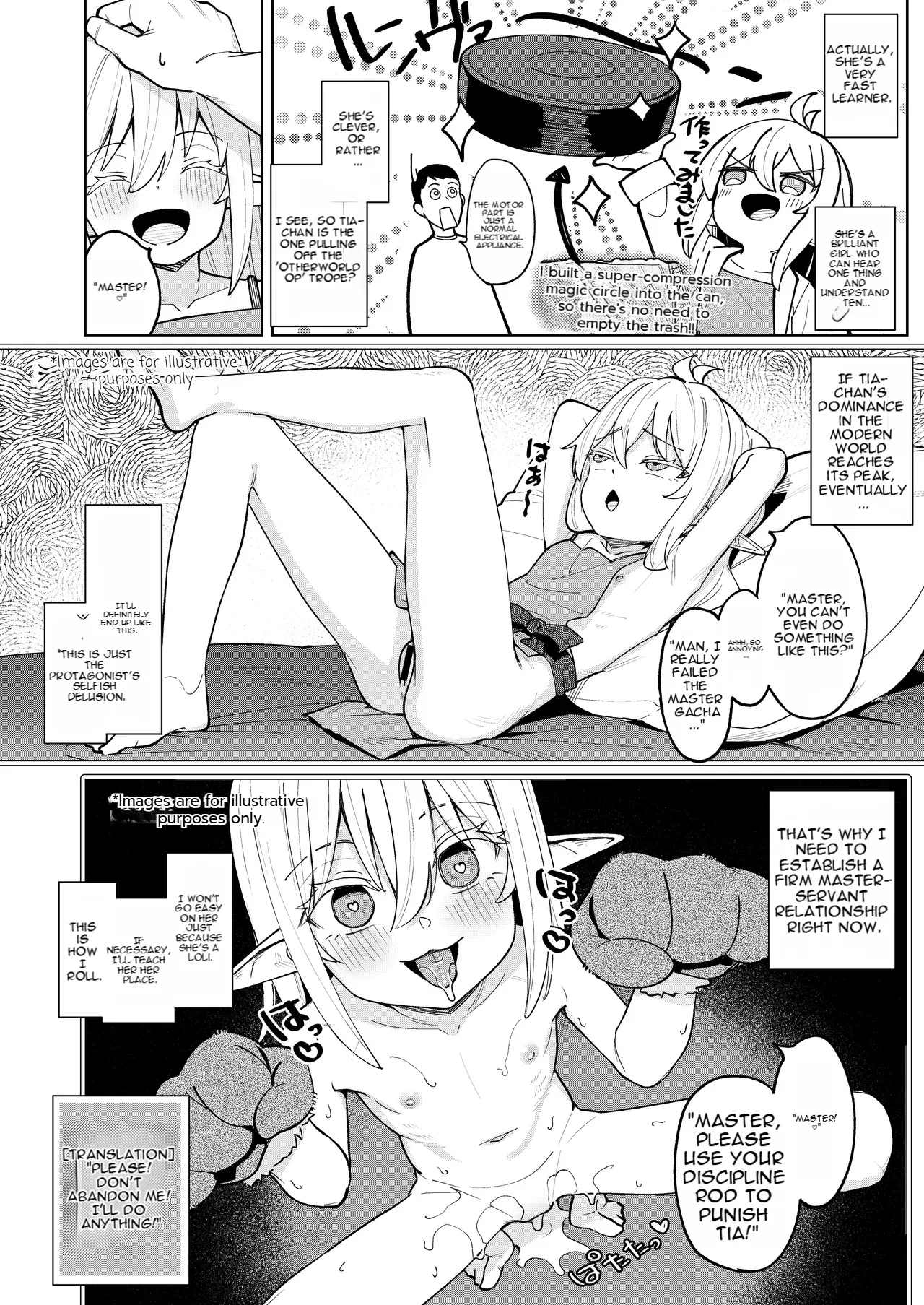 Kuchiberashi ni Atta Osana Elf-chan to Ecchi suru Ohanashi page 7 full