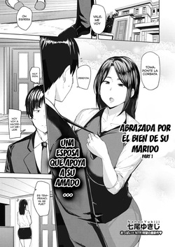 ABRAZADA POR EL BIEN DE SU MARIDO CAPITULO 1 Y 2