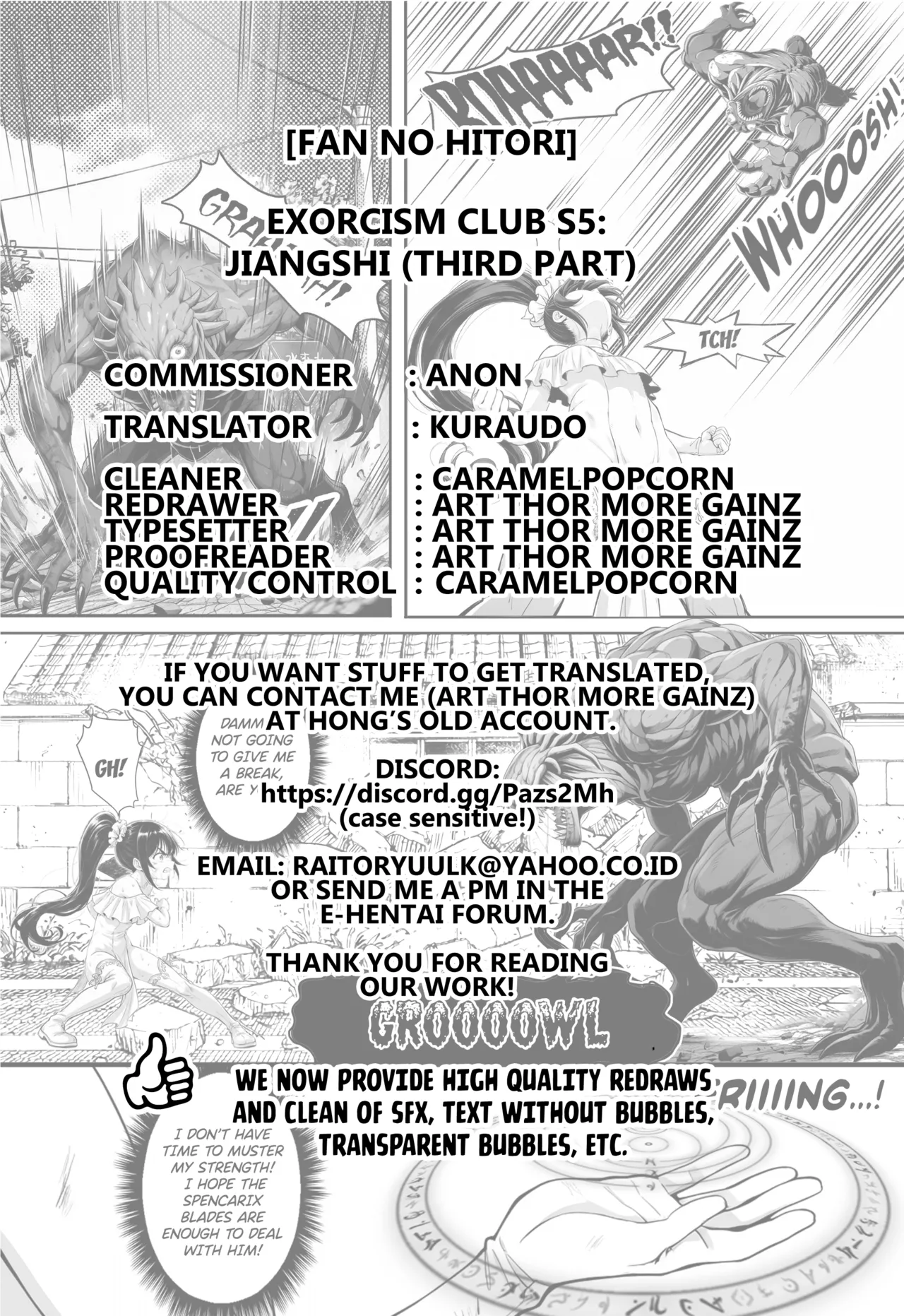 Exorcism Club S5: Jiangshi page 7 full