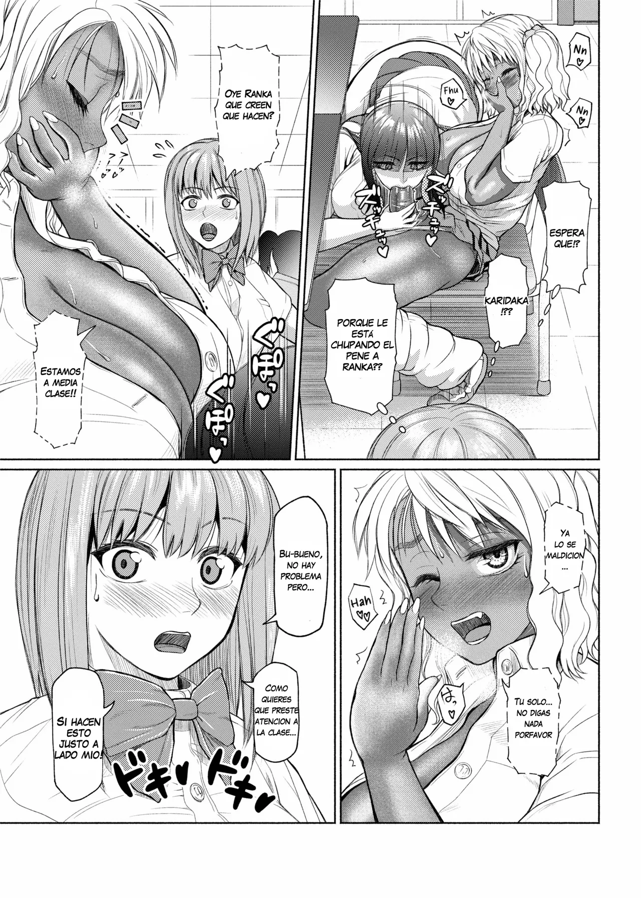 Futanari Bitch Gal wa Suki desu ka 03 page 7 full