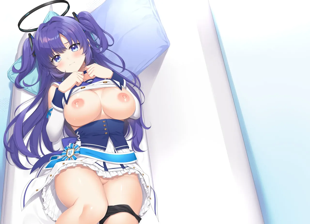 Yuuka, Sekinin Toru kara! | 유우카, 책임질테니까! page 3 full