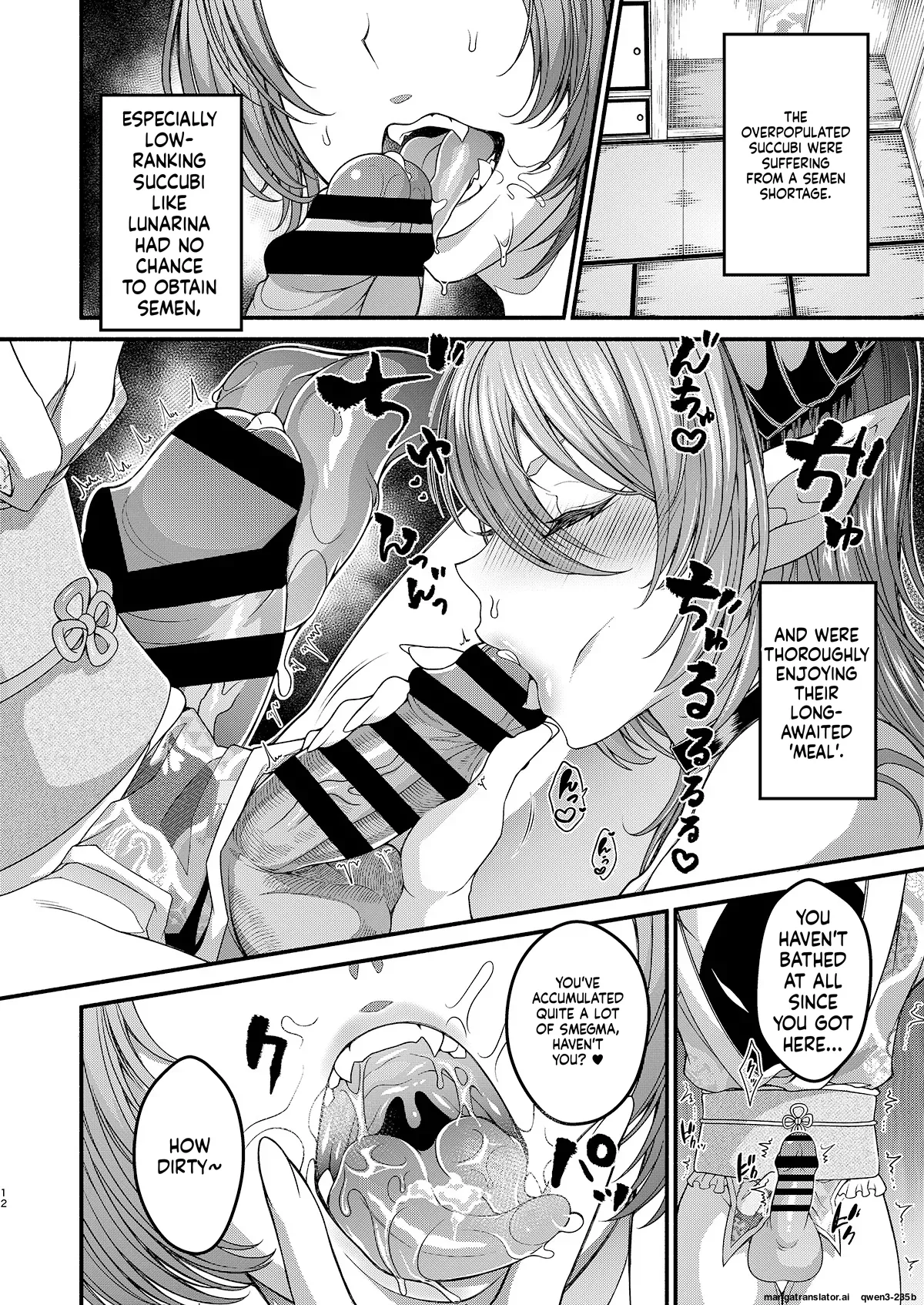 Josou Sennyuu Shippai!! ~Succubus no Sato no Tosei Pet~ page 12 full