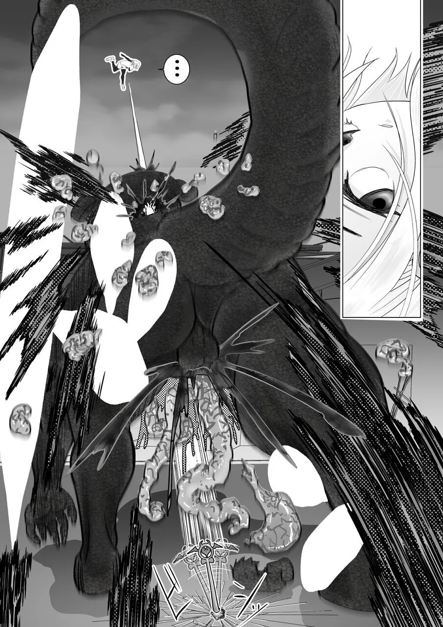 Onna Mahou Senshi ga Zako ni Makemashita page 9 full
