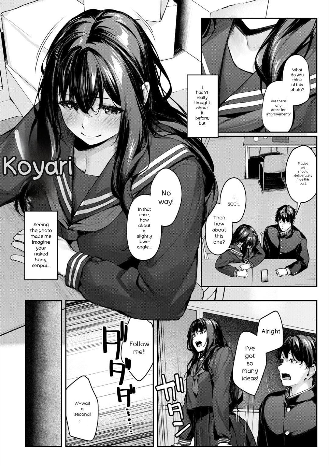 Seifuku wa Kita mama de page 12 full