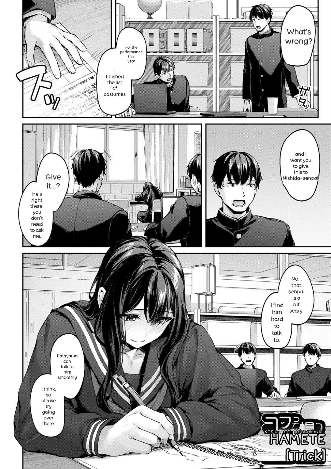 Seifuku wa Kita mama de page 4 full