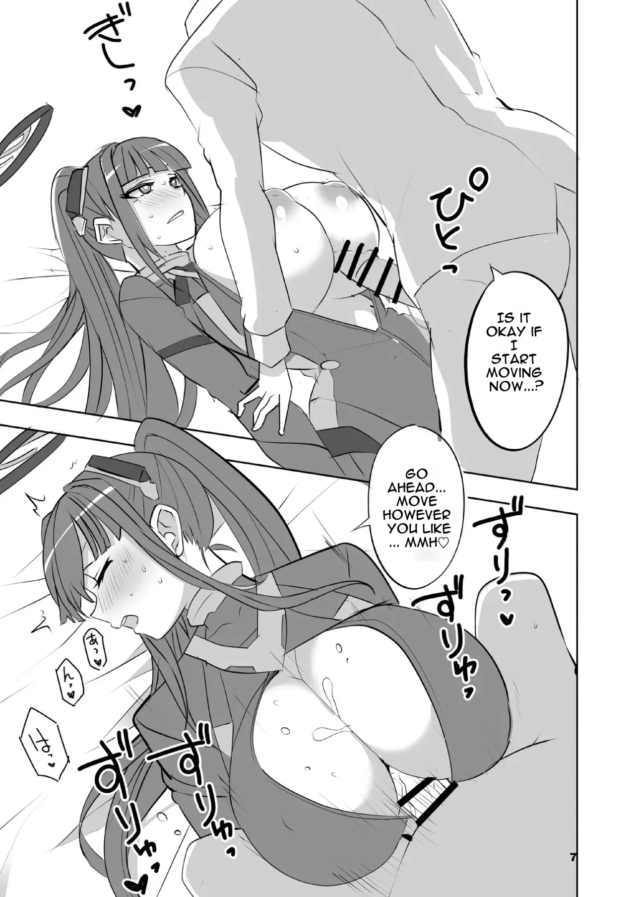 Reasonable Reason page 7 full