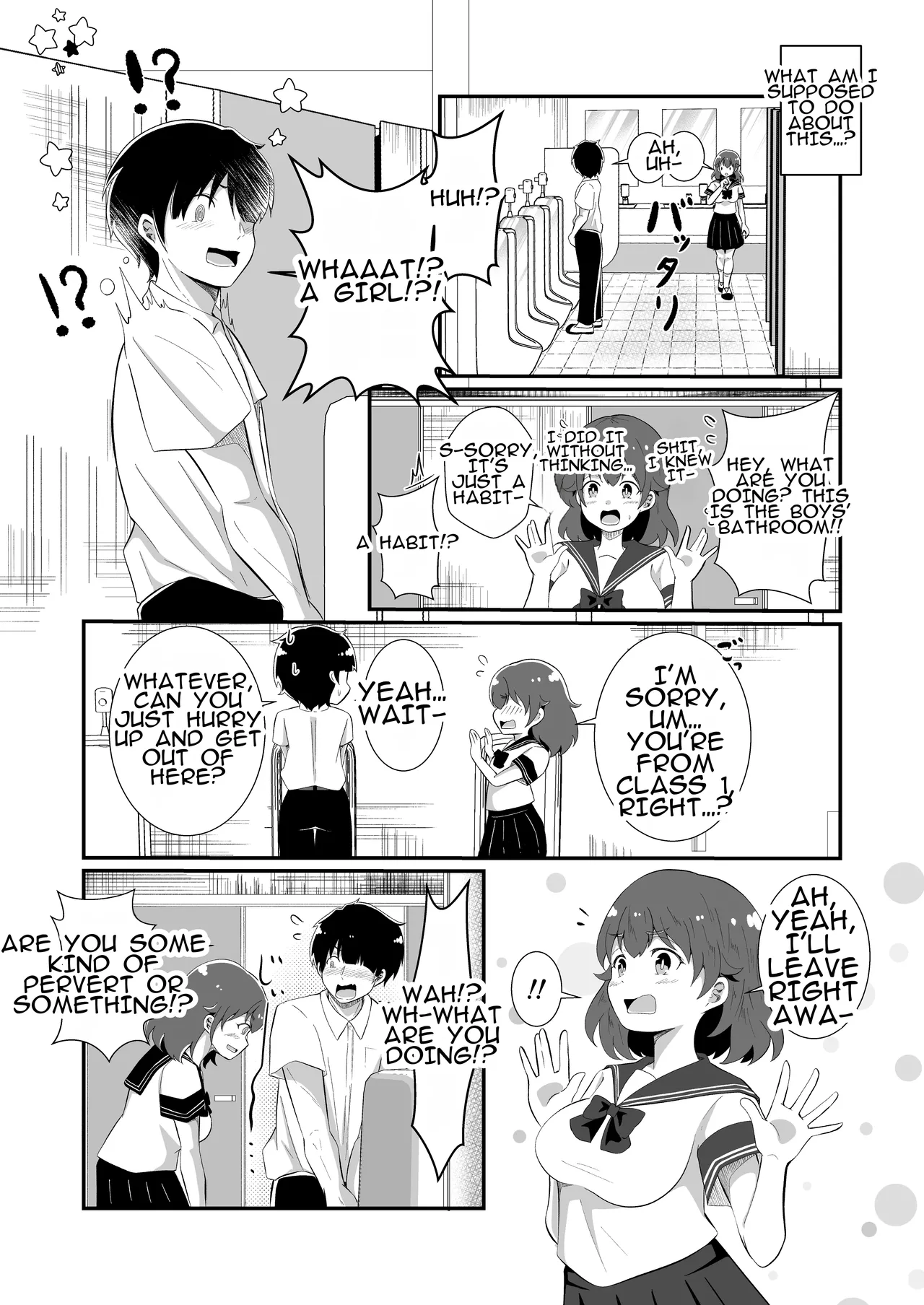TS Shite Succubus ni Natta Mihiro-kun | Mihiro-kun: Transformed into a Succubus page 12 full
