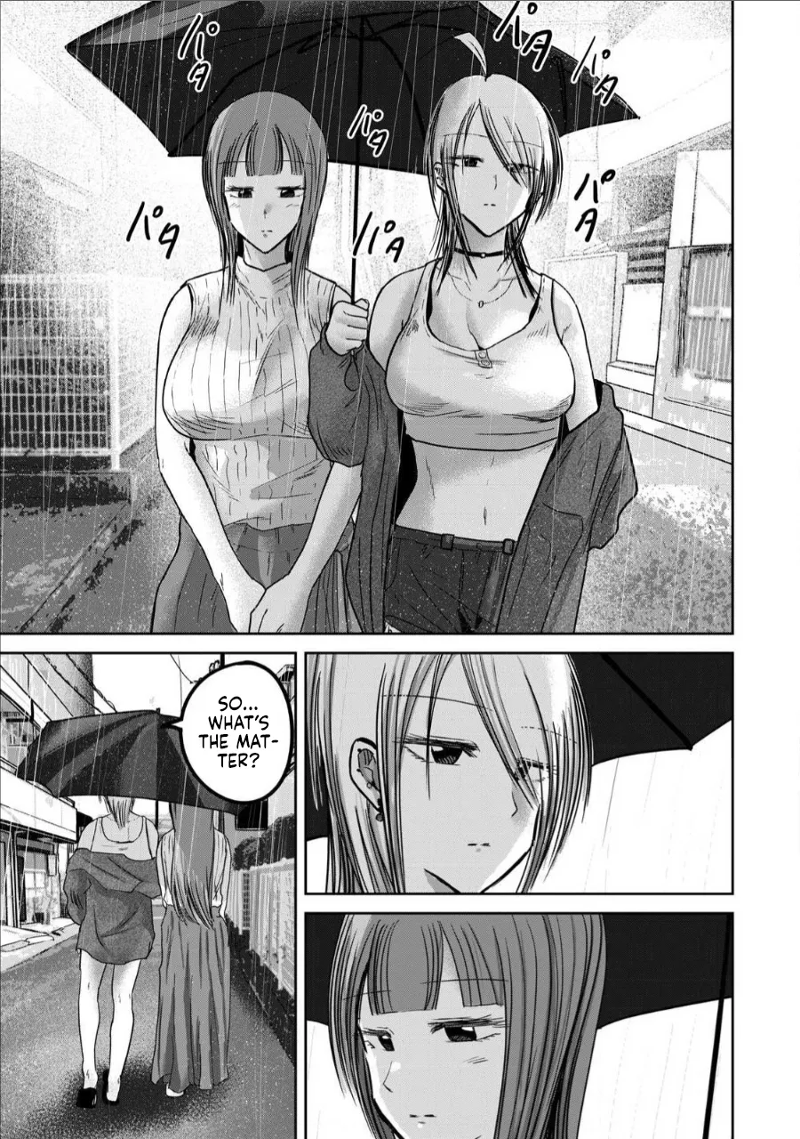 Ueno-kun wa Kaihatsu-zumi Dai 72 wa | Ueno-kun Has Been Developed Chapter 72 page 3 full