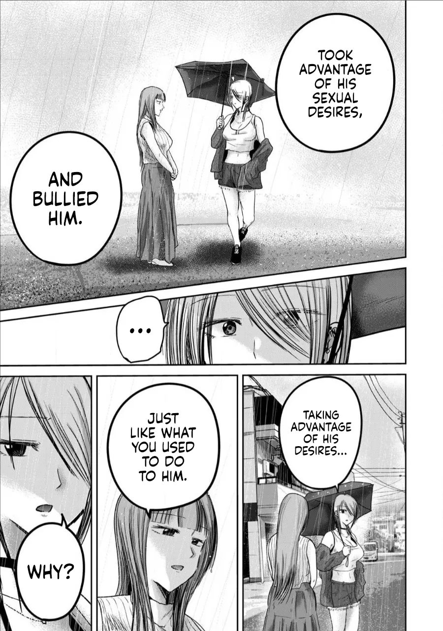 Ueno-kun wa Kaihatsu-zumi Dai 72 wa | Ueno-kun Has Been Developed Chapter 72 page 5 full