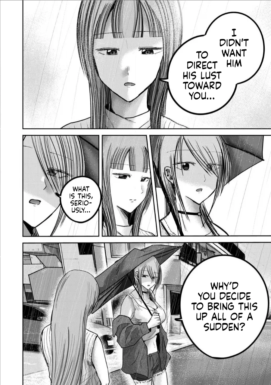 Ueno-kun wa Kaihatsu-zumi Dai 72 wa | Ueno-kun Has Been Developed Chapter 72 page 6 full