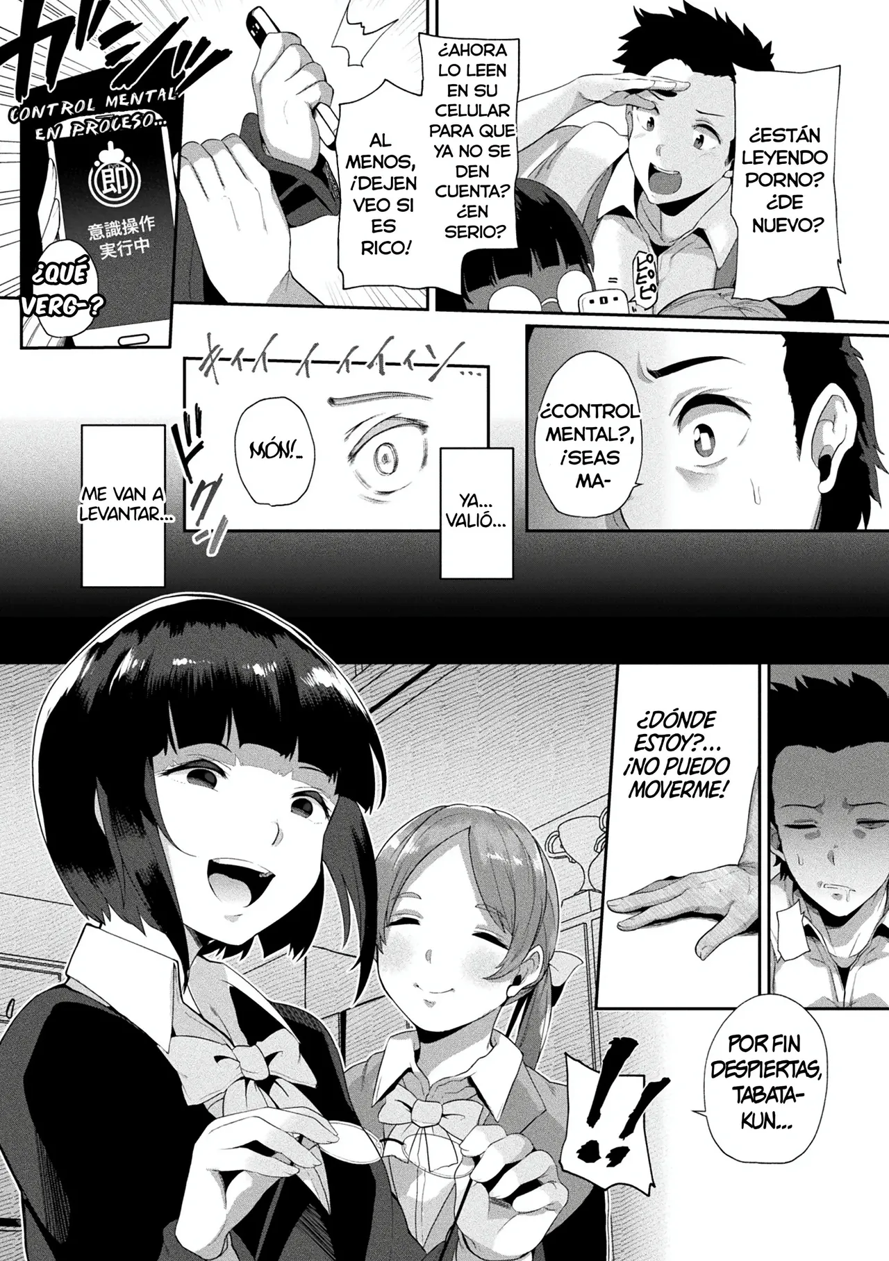 Joutai Henka Kaizou App de Gyakushuu Ecchi 2 page 4 full