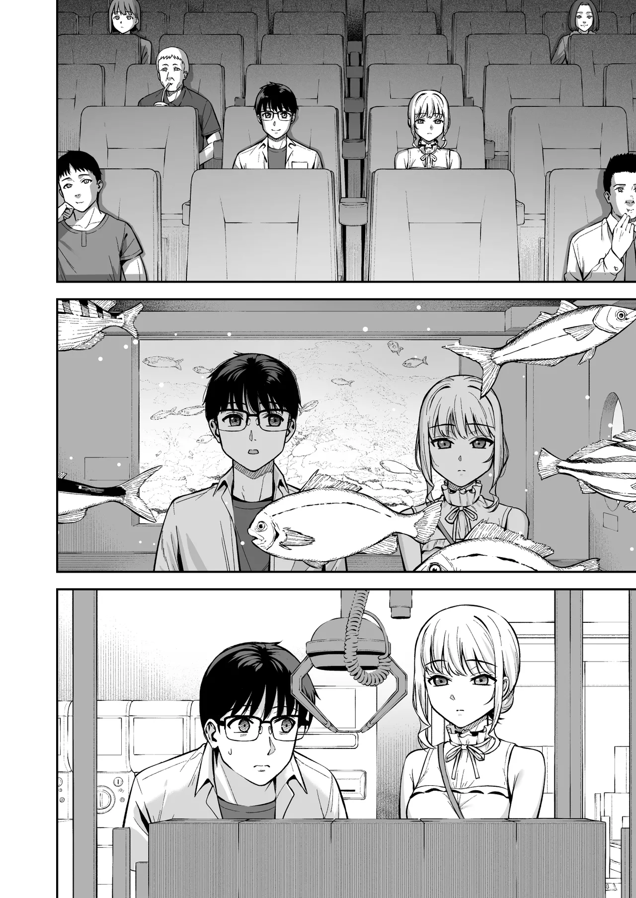 Kanojo wa Boku no Taieki de Ugoiteiru - Her Body is Driven by My Love Final Phase | 그녀는 나의 체액으로 움직이고 있다 Final Phase page 9 full