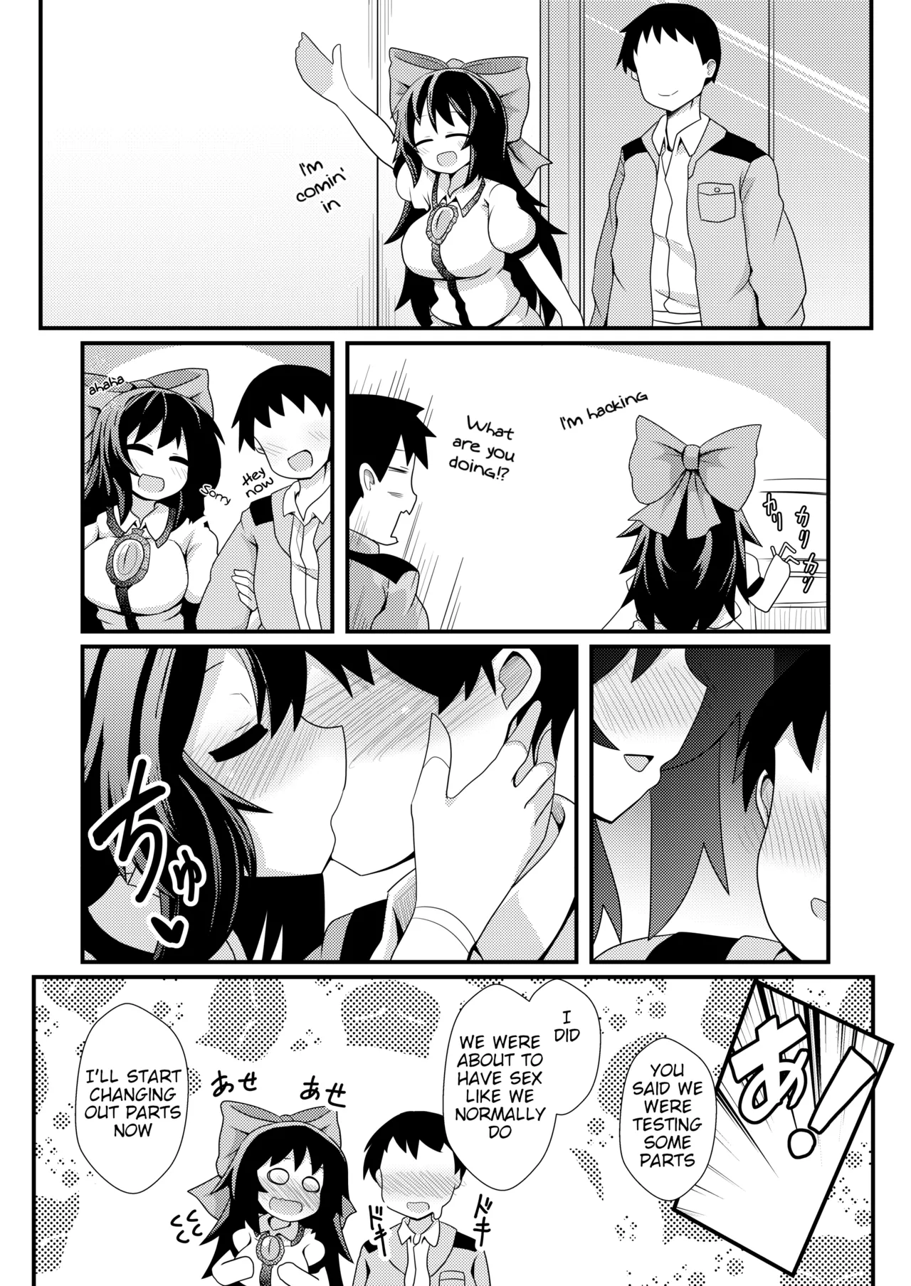 Anata to Tsukuru Watashi no Karada | The Body Darling Made for Me page 5 full