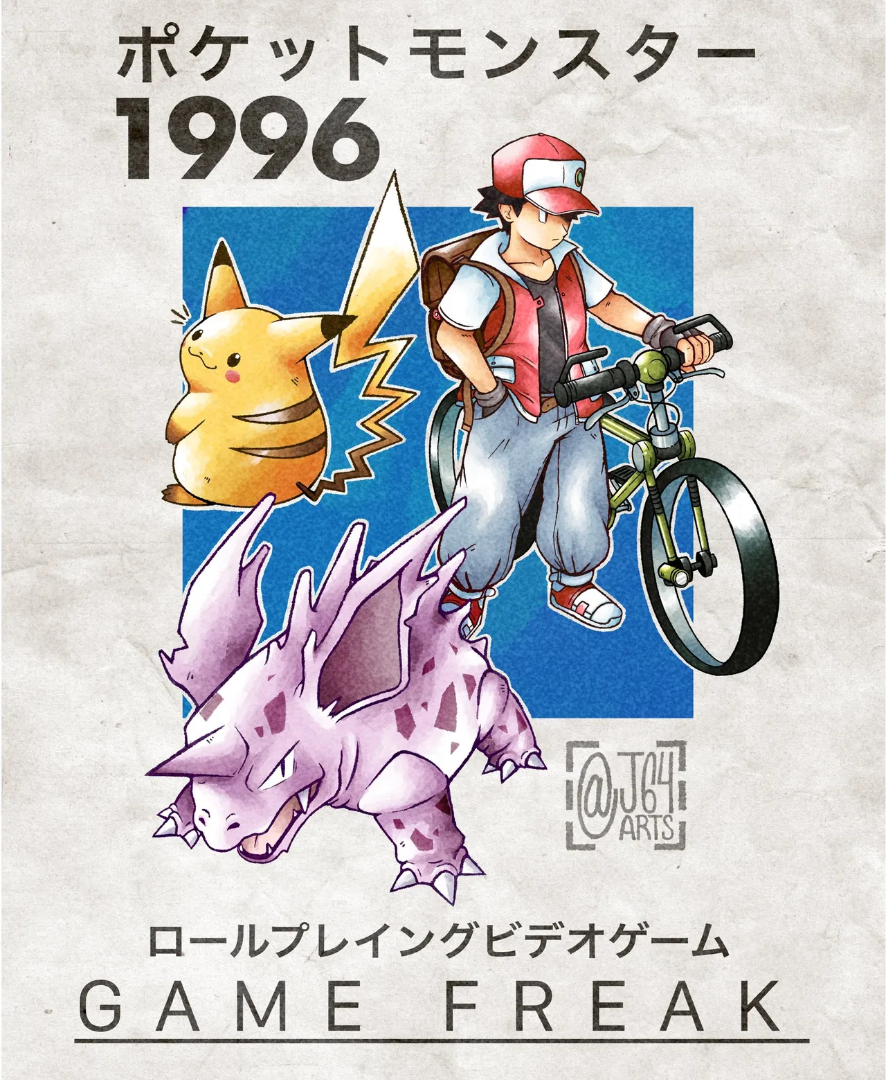 Artist:J64_arts page 11 full