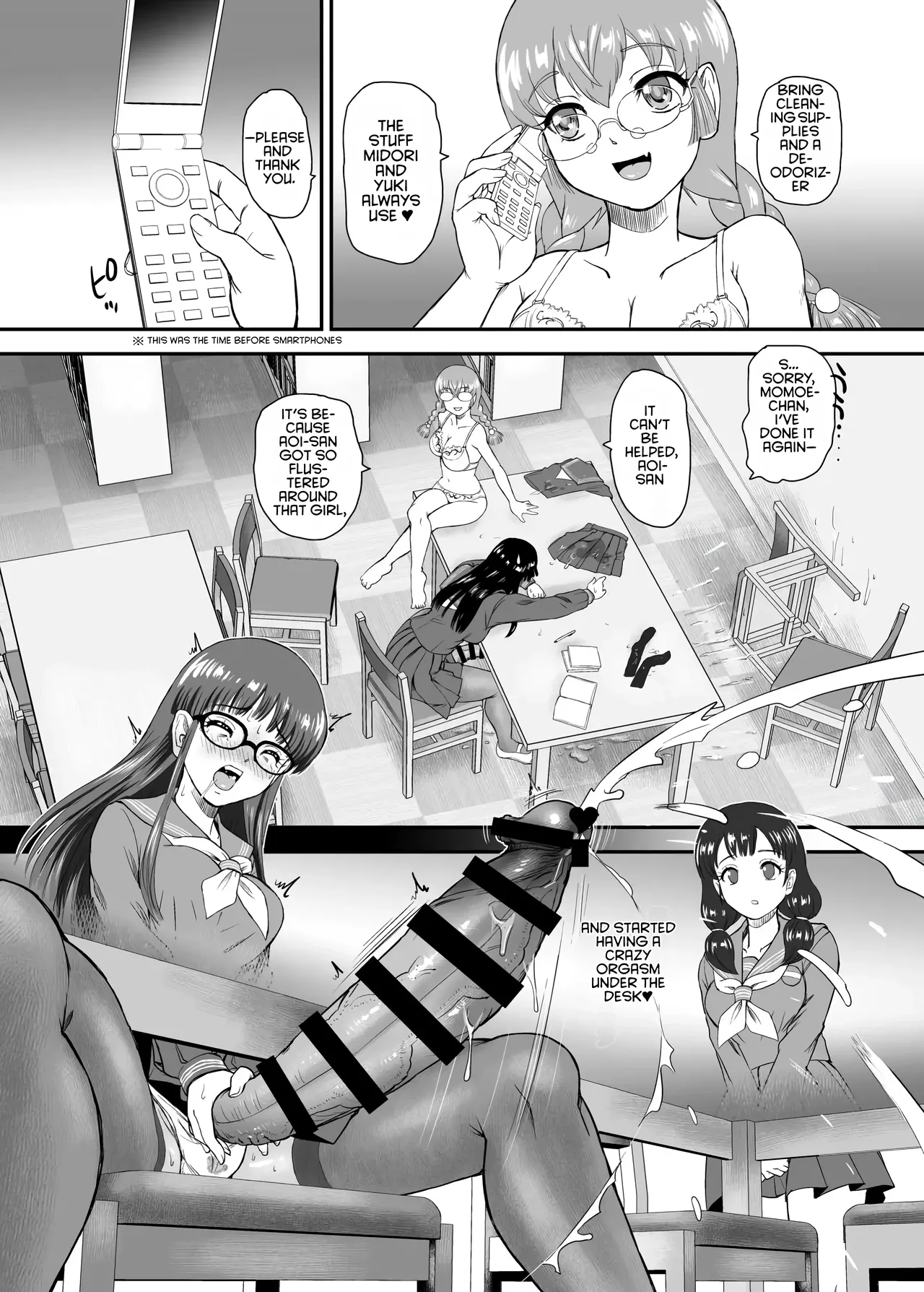 Futanari H de Hajimaru Koi, Aru to Omoimasu 5 | I think a romance that started with futa sex is possible -5- page 12 full