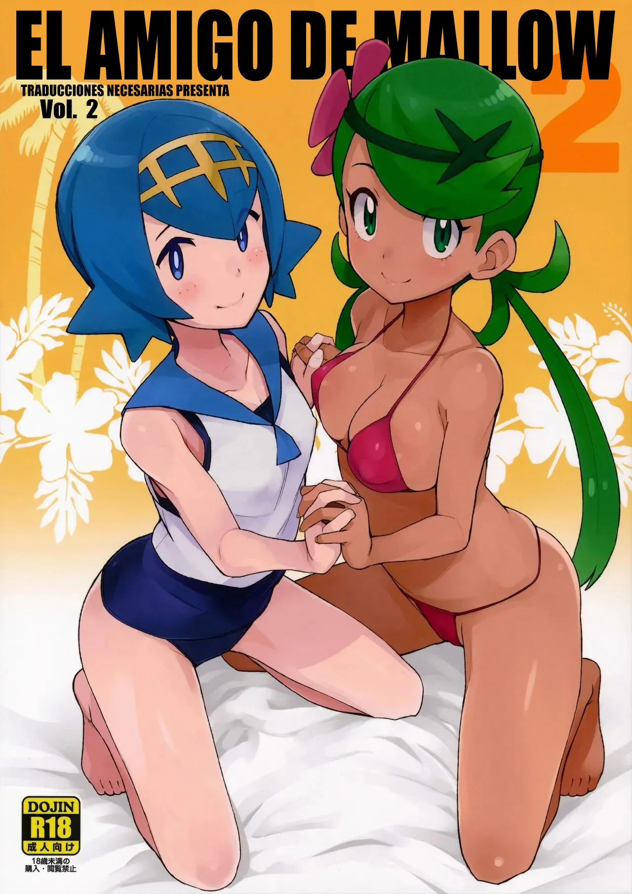 MAO FRIENDS 2 | El Amigo de Mallow 2 page 1 full