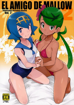 MAO FRIENDS 2 | El Amigo de Mallow 2