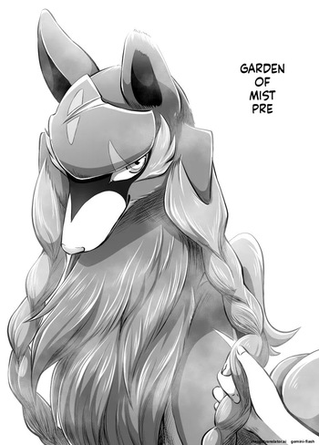 [Negoya] Misty Garden (Pokémon Sword and Shield) cover