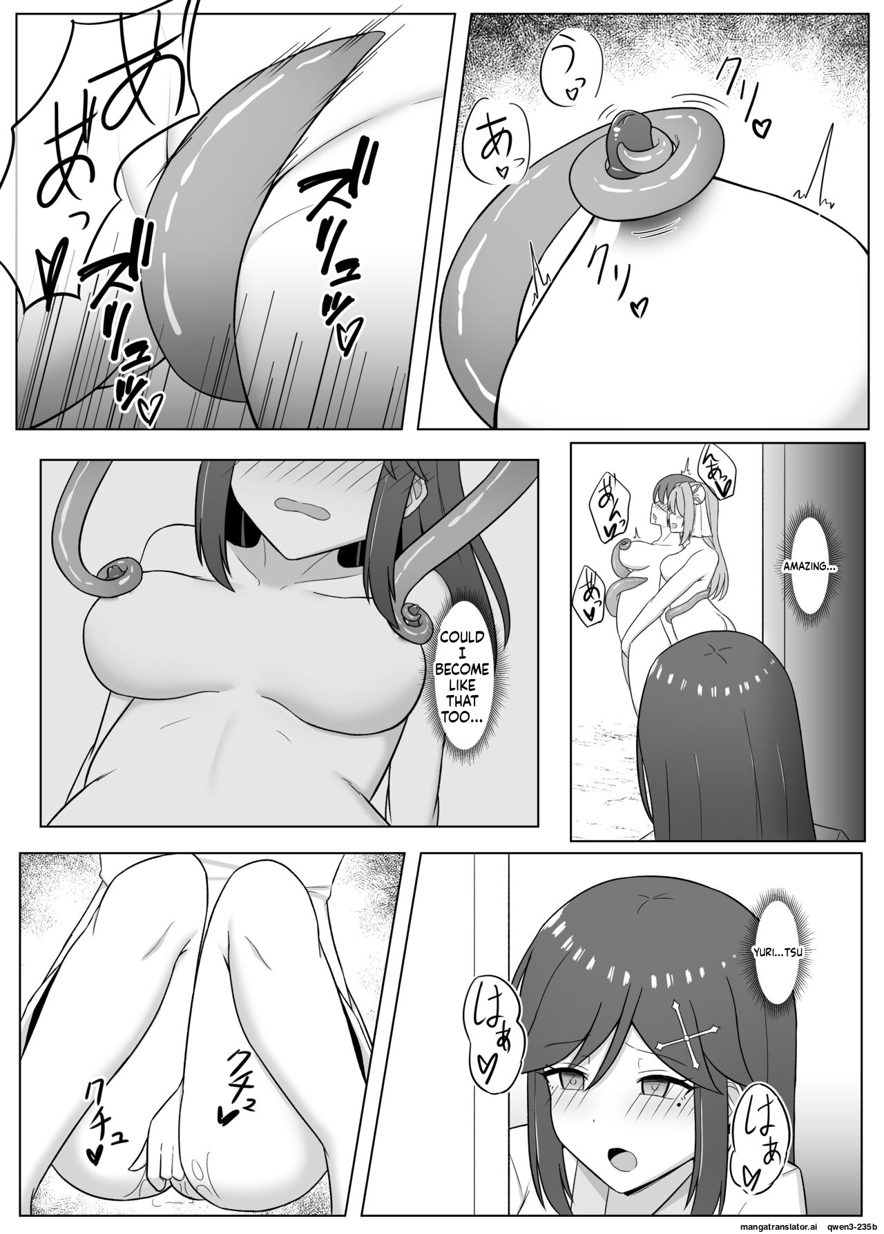 Kuro ni Somaru Yuri 3 ~Alraune ka Shita Osananajimi ni Kenzoku Ochi suru Hanashi page 12 full