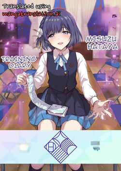 Hataya Misuzu no P Ikusei Nisshi