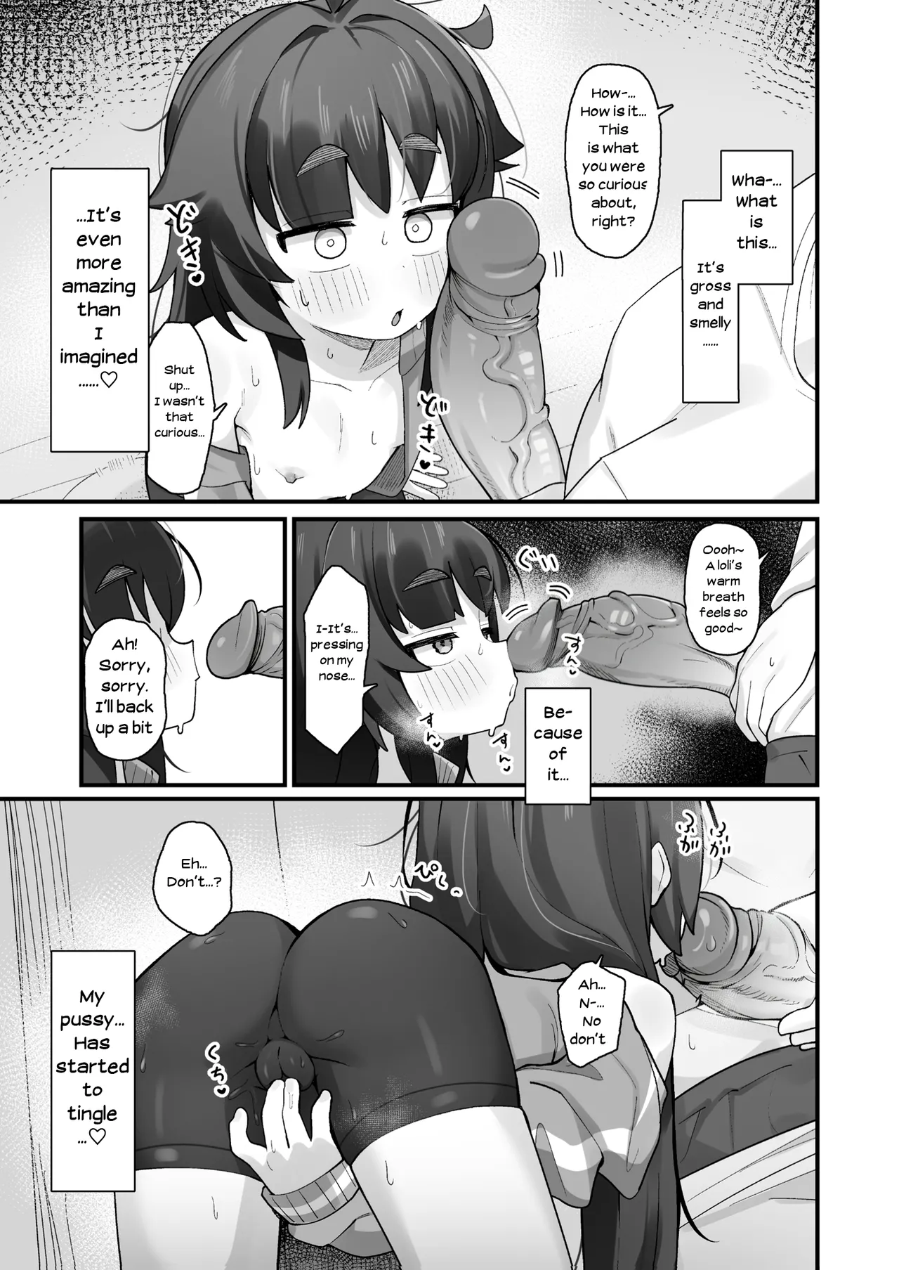 The Story Of How I Peeked On A Cheeky Elementary Schooler Brat Masturbating And Ended Up Having Sweet Sex | Namaiki Kusogaki js no Onanie Nozoitara Amaama Sex Dekita Hanashi page 12 full