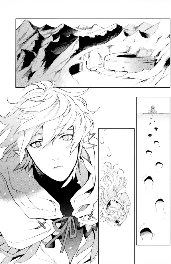 【Merlin x Gilgamesh】【chinese】【愛ではない、（Aidewanai）】 page 4 full