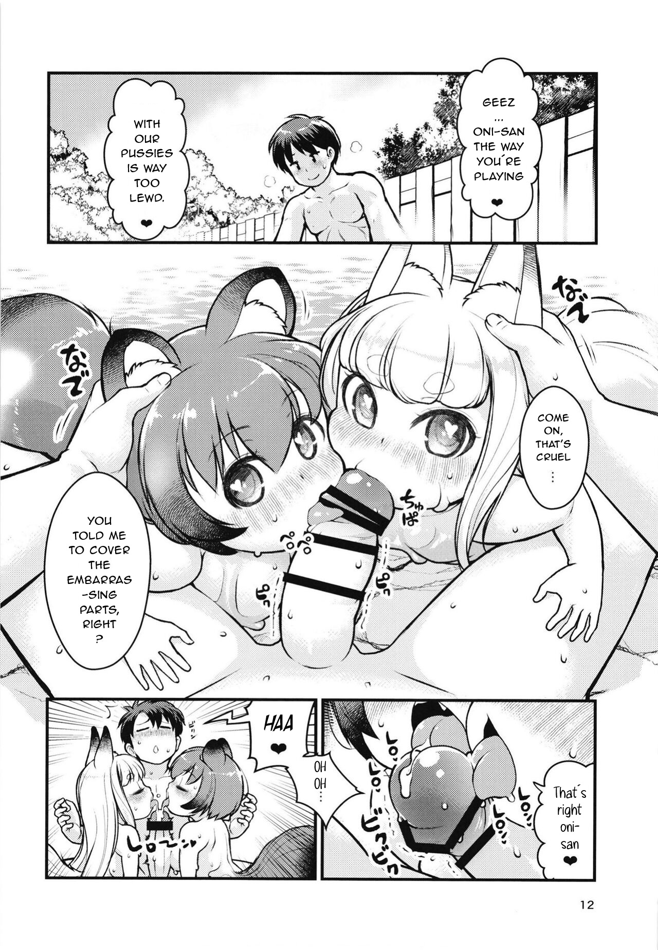 Kemomimi Onsen e Youkoso page 11 full