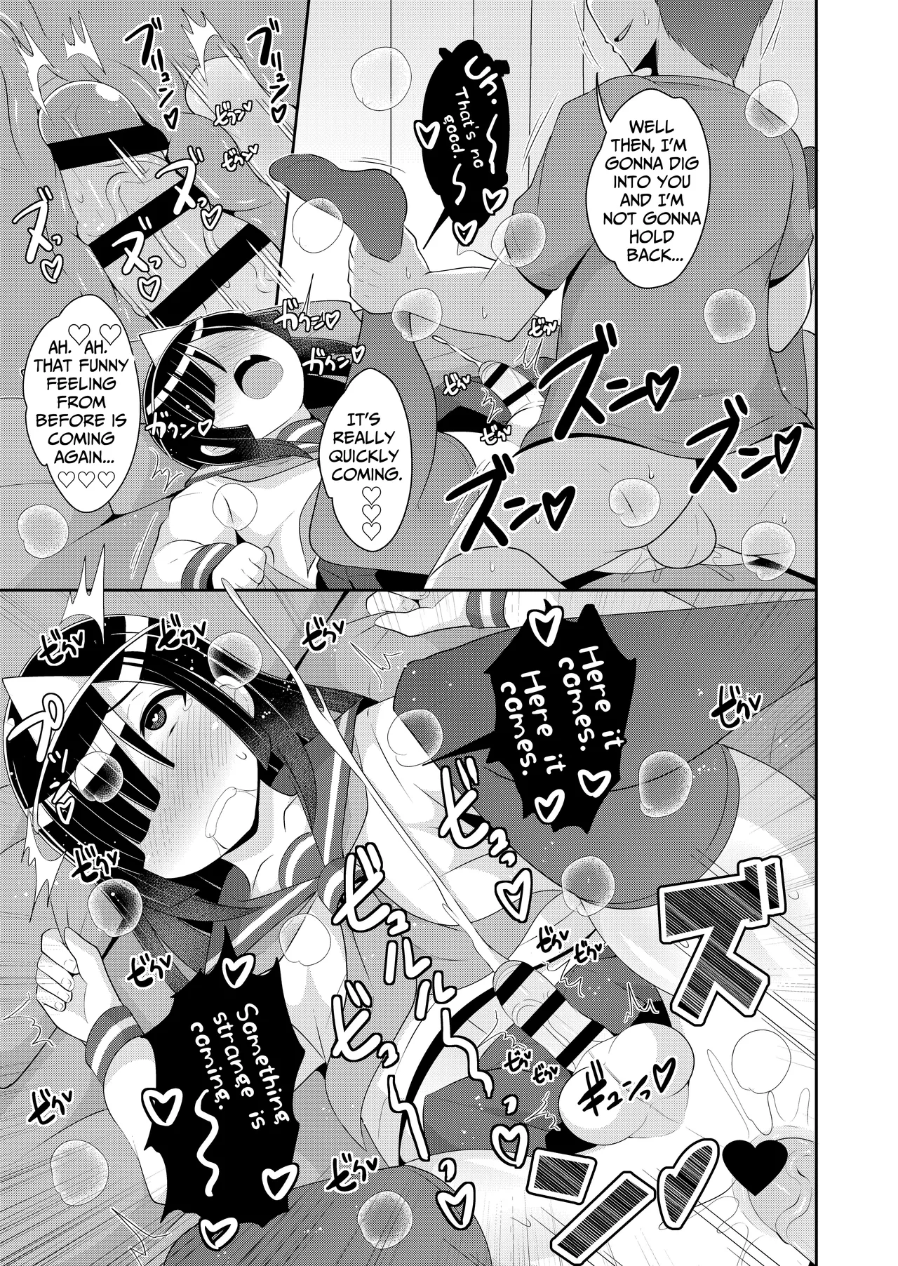 Joubutsu  Sasete Yaru | I'll Make You Cum Like a Bitch so You'll Rest in Peace page 11 full