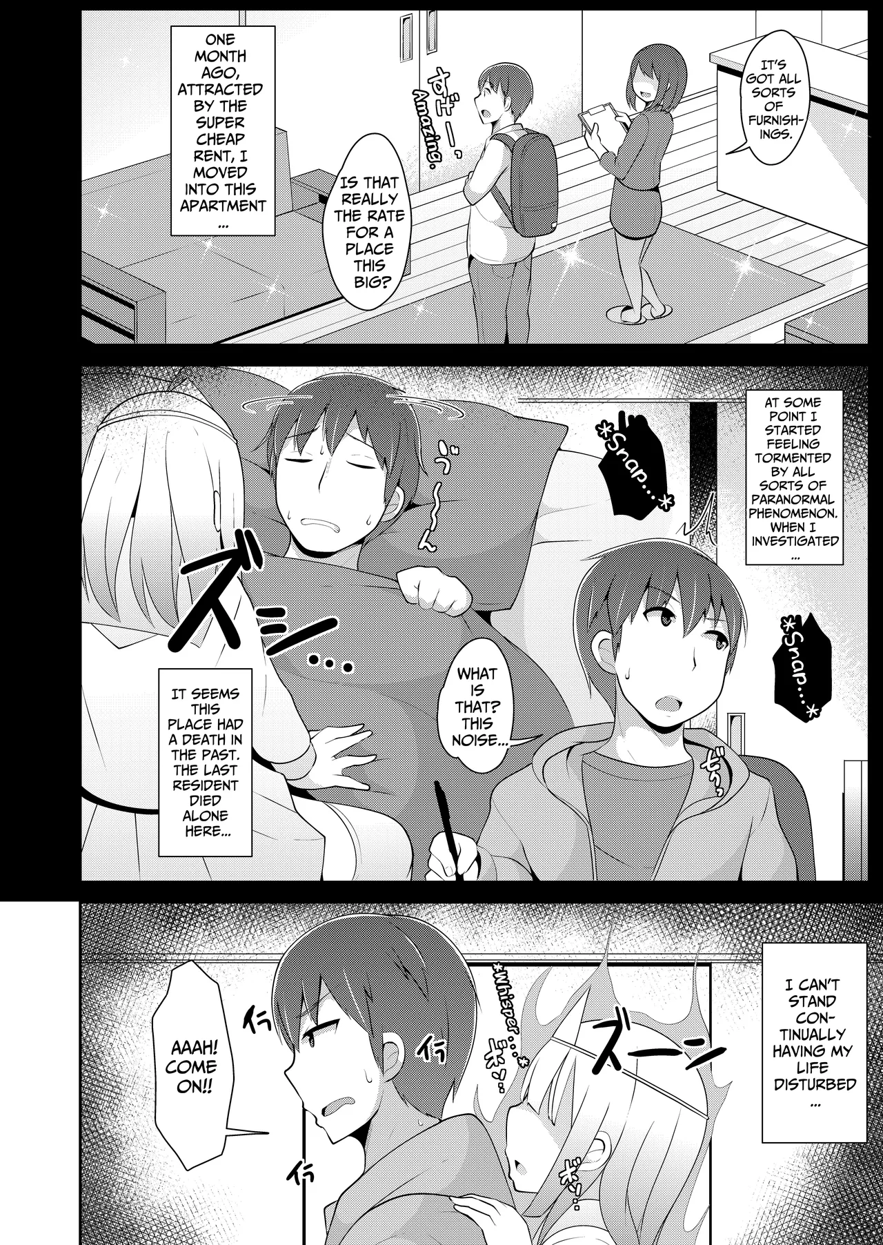 Joubutsu  Sasete Yaru | I'll Make You Cum Like a Bitch so You'll Rest in Peace page 2 full