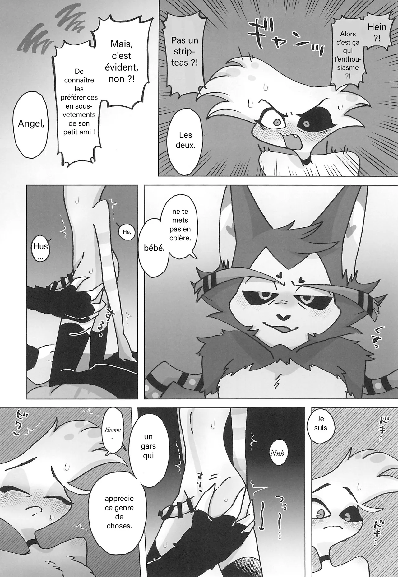 Initiative page 11 full