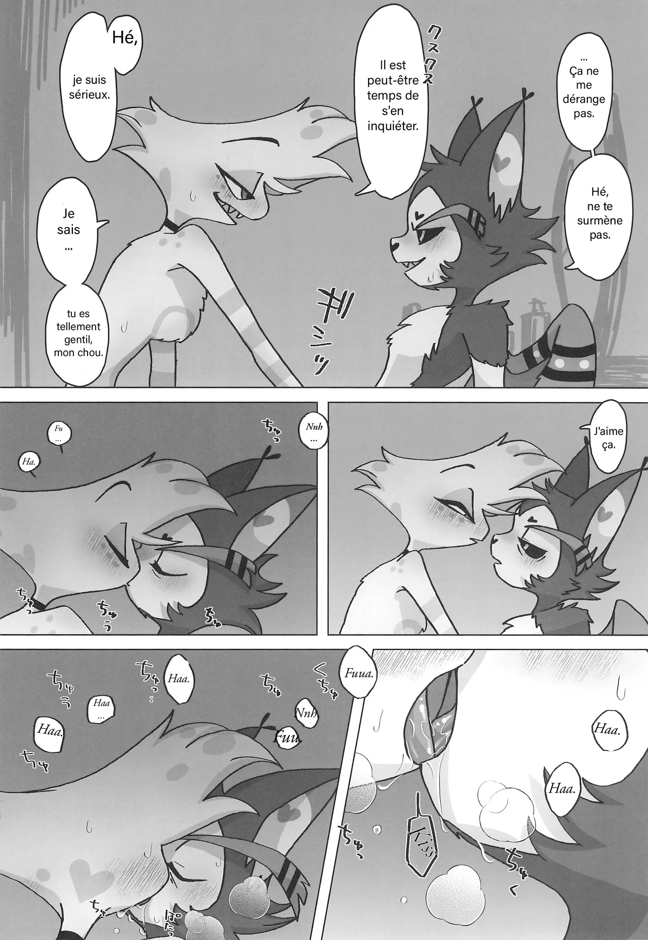 Initiative page 7 full