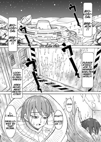 [Kamome no Shokudou (Gohan no Otomo)] Digested debris [English] cover